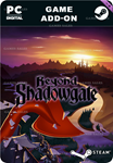 BEYOND SHADOWGATE DLCSTEAM GIFT????АВТОДОСТАВКА????