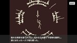 滅ぼし姫STEAM GIFT????АВТОДОСТАВКА???? - изображение № 3