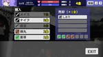 滅ぼし姫STEAM GIFT????АВТОДОСТАВКА???? - изображение № 2