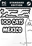 100 CATS MEXICOSTEAM GIFT????АВТОДОСТАВКА????