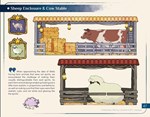 SPIRITFARER®: FAREWELL EDITION - DIGITAL ARTBOOK - изображение № 2