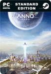ANNO 2205™STEAM GIFT????АВТОДОСТАВКА????