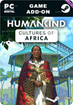 HUMANKIND™ - CULTURES OF AFRICA PACKSTEAM GIFT????