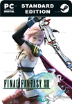 FINAL FANTASY® XIIISTEAM GIFT????АВТОДОСТАВКА????