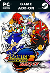 SONIC ADVENTURE 2: BATTLESTEAM GIFT????АВТОДОСТАВКА
