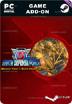 EARTH DEFENSE FORCE 5 - MISSION PACK 1: EXTRASTEAM