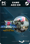 EARTH DEFENSE FORCE 5 - FENCER WEAPON: HAPPY BODY