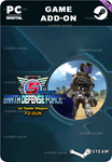 EARTH DEFENSE FORCE 5 - AIR RAIDER WEAPON: FZ-GUN
