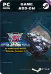 EARTH DEFENSE FORCE 5 - AIR RAIDER PILOTED WEAPON