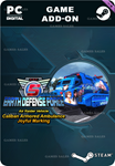 EARTH DEFENSE FORCE 5 - AIR RAIDER VEHICLE: CALIBAN