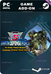 EARTH DEFENSE FORCE 5 - COMBAT FRAME GOLD NYXSTEAM