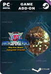 EARTH DEFENSE FORCE 5 - WING DIVER WEAPON: VULCANEER
