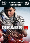GEARS 5STEAM GIFT????АВТОДОСТАВКА????