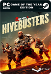 GEARS 5 - HIVEBUSTERSSTEAM GIFT????АВТОДОСТАВКА????