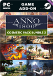 ANNO 1800 - COSMETIC BUNDLE #2STEAM GIFT????АВТО