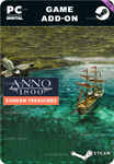 ANNO 1800 - SUNKEN TREASURESTEAM GIFT????АВТО
