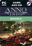 ANNO 1800 - BOTANICASTEAM GIFT????АВТОДОСТАВКА????