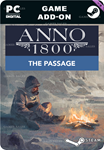 ANNO 1800 - THE PASSAGESTEAM GIFT????АВТОДОСТАВКА????