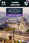 ANNO 1800 - SEAT OF POWERSTEAM GIFT????АВТОДОСТАВКА