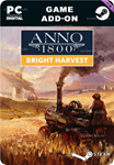 ANNO 1800 - BRIGHT HARVESTSTEAM GIFT????АВТОДОСТАВКА