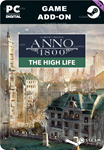 ANNO 1800 - THE HIGH LIFESTEAM GIFT????АВТОДОСТАВКА