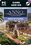 ANNO 1800 - SEEDS OF CHANGESTEAM GIFT????АВТО
