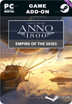ANNO 1800 - EMPIRE OF THE SKIESSTEAM GIFT????АВТО