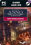 ANNO 1800 – NEW WORLD RISING PACKSTEAM GIFT????АВТО