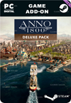 ANNO 1800 - DELUXE PACKSTEAM GIFT????АВТОДОСТАВКА????
