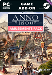 ANNO 1800 - AMUSEMENTS PACKSTEAM GIFT????АВТО