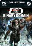 BINARY DOMAIN COLLECTIONSTEAM GIFT????АВТОДОСТАВКА????
