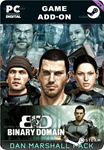 BINARY DOMAIN - DAN MARSHALL PACKSTEAM GIFT????АВТО