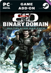 BINARY DOMAIN - MULTIPLAYER MAP PACKSTEAM GIFT????