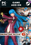 DOA6 KULA DIAMOND + DEBUT COSTUME SETSTEAM GIFT????