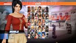 DOA6 CHARACTER MOMIJI + DEBUT COSTUME SETSTEAM - изображение № 3