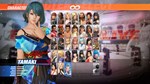 DOA6 CHARACTER TAMAKI + DEBUT COSTUME SETSTEAM - изображение № 3
