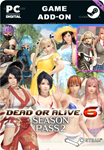 DOA6 SEASON PASS 2STEAM GIFT????АВТОДОСТАВКА????