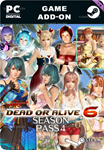 DOA6 SEASON PASS 4STEAM GIFT????АВТОДОСТАВКА????