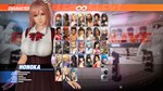 [REVIVAL] DOA6 HIGH SOCIETY COSTUME SETSTEAM GIFT - изображение № 10