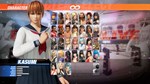 [REVIVAL] DOA6 SCHOOL UNIFORM - KASUMISTEAM GIFT???? - изображение № 2