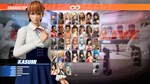 [REVIVAL] DOA6 HIGH SOCIETY COSTUME - KASUMISTEAM - изображение № 2