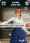 [REVIVAL] DOA6 HIGH SOCIETY COSTUME - KASUMISTEAM