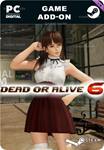 [REVIVAL] DOA6 HIGH SOCIETY COSTUME - LEIFANGSTEAM
