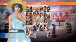 DOA6 SUMMER BREEZE COLLECTION - TAMAKISTEAM GIFT???? - изображение № 2