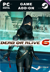 DOA6 DESIGN CONTEST 2019 COSTUME - PHASE 4STEAM