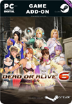 DOA6 GUST MASHUP COSTUME SETSTEAM GIFT????АВТО