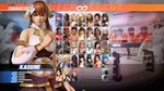 DOA6 GUST MASHUP - KASUMI & IONSTEAM GIFT????АВТО - изображение № 2