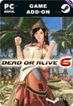 DOA6 GUST MASHUP - KOKORO & SHALLIESTEAM GIFT????