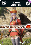 DOA6 GUST MASHUP - NYOTENGU & JUDIESTEAM GIFT????