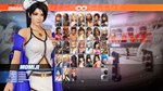 DOA6 GUST MASHUP - MOMIJI & IRISSTEAM GIFT????АВТО - изображение № 2